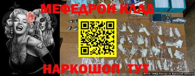 экстази Майкоп
