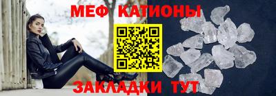 каннабис Лениногорск