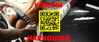 экстази Майкоп