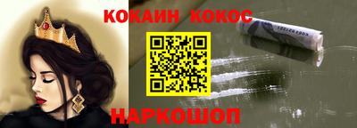 экстази Майкоп