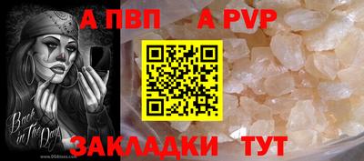 наркотики Лесной