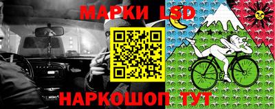 экстази Майкоп