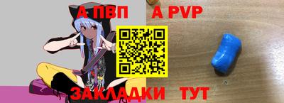 экстази Майкоп