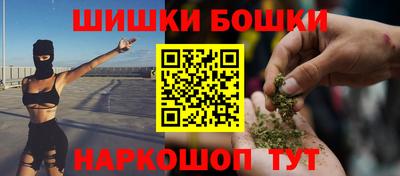 наркотики Лесной