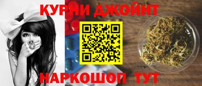 героин Магнитогорск