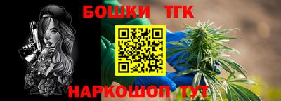 кристаллы Магадан