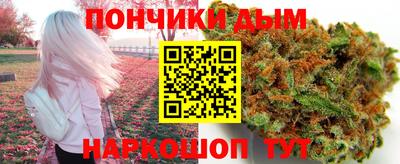кристаллы Магадан