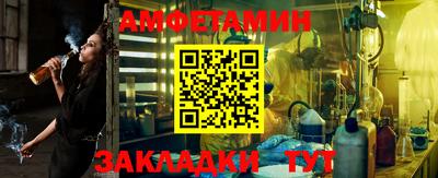 кристаллы Магадан