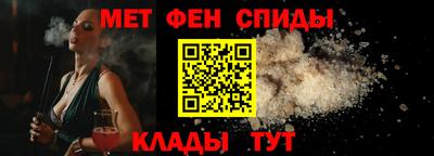 каннабис Лениногорск