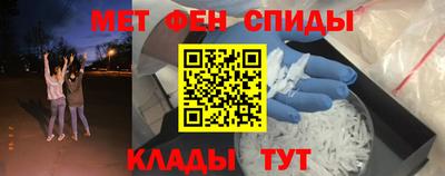 экстази Майкоп