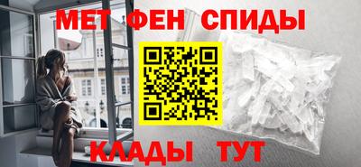 экстази Майкоп