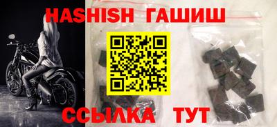 экстази Майкоп