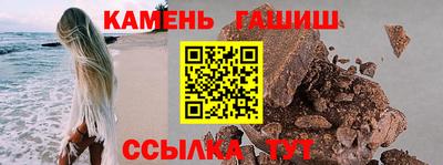 наркотики Лесной