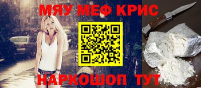 каннабис Лениногорск