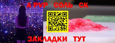 экстази Майкоп